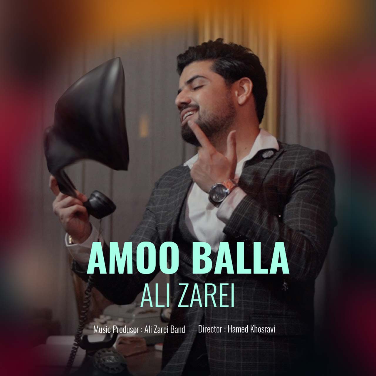 دانلود آهنگ عامو بالا علی زارعی